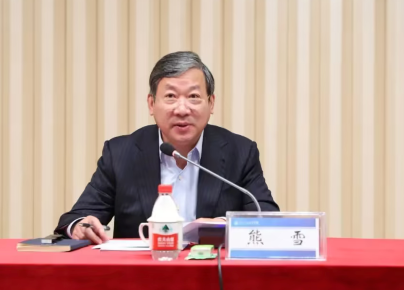 重庆市原副市长被开除党籍
