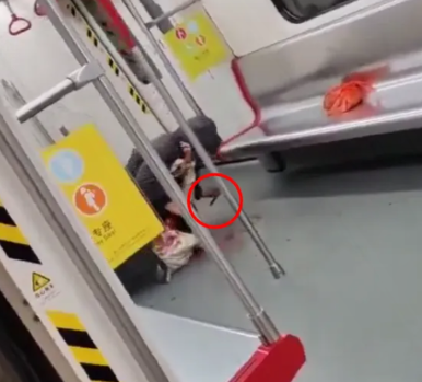 广州地铁9号线发生持刀伤人事件