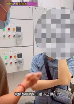 上海洗浴中心：男子厕所偷拍女性，声称找东西