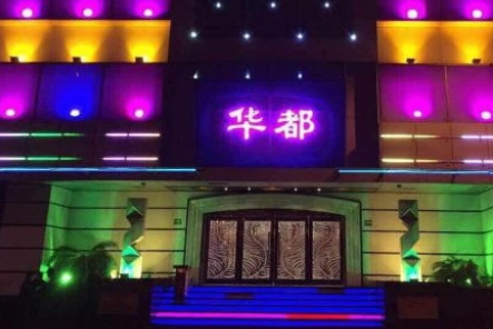 上海娱乐生活：针对小商贩，夜店提供创业帮扶